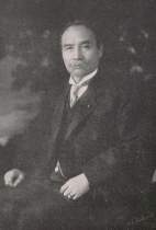 portrait of OZAWA Takeo