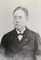 portrait of KATAOKA Kenkichi