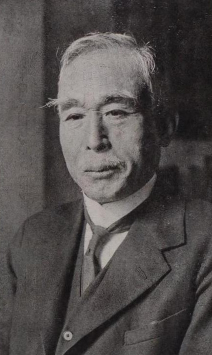 岡村金太郎の肖像