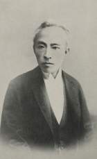 大橋佐平の肖像