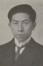 橋本國彦の肖像