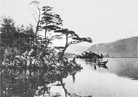 Towada Lake