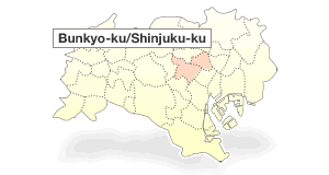 Bunkyo-ku/Shinjuku-ku