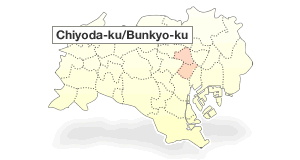 Chiyoda-ku/Bunkyo-ku