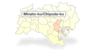 Minato-ku/Chiyoda-ku