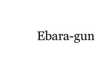 Ebara-gun