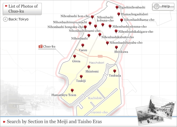 Map of Chuo-ku