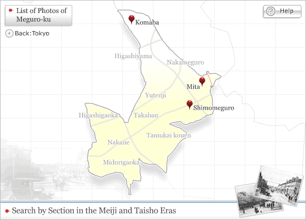 Map of Meguro-ku
