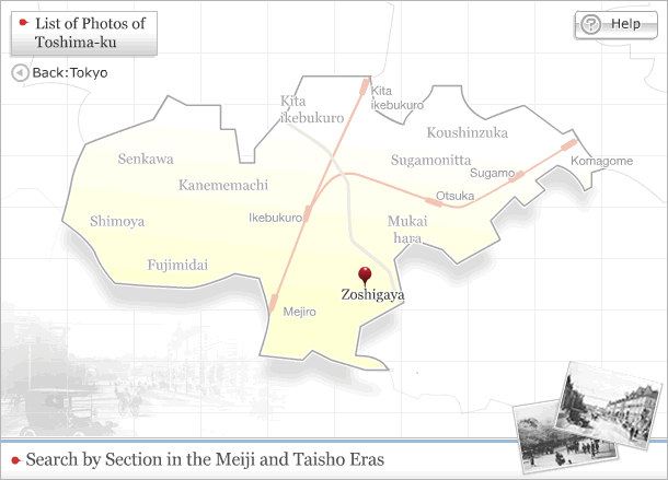 Map of Toshima-ku