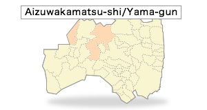 Aizuwakamatsu-shi/Yama-gun