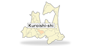 Kuroishi-shi