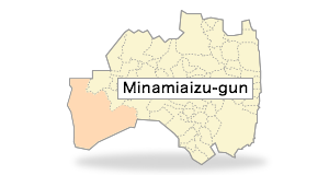 Minamiaizu-gun