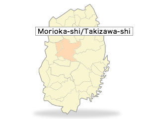 Morioka-shi/Takizawa-shi
