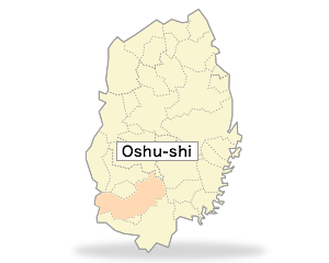Oshu-shi