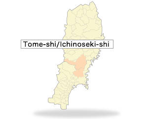 Tome-shi/Ichinoseki-shi