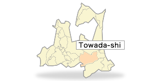 Towada-shi
