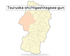Tsuruoka-shi/Higashitagawa-gun
