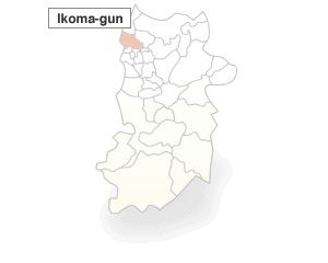 Ikoma-gun