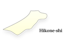Hikone-shi