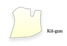 Kii-gun