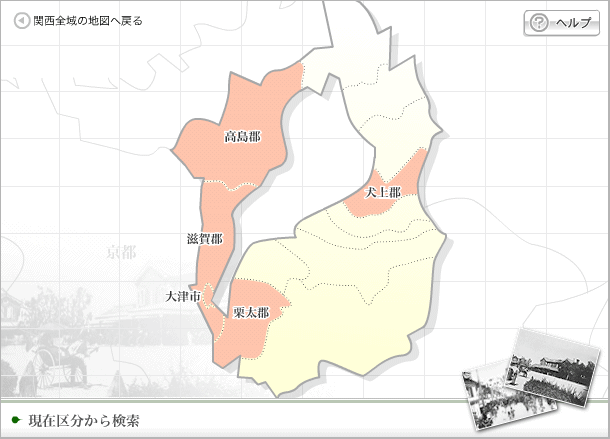 滋賀県の地図